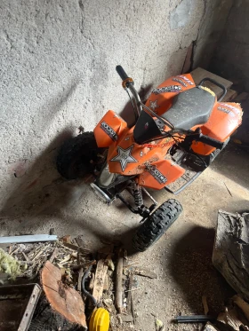 Aodes ATV атв и кросче  | Auto.bg — изображение 2