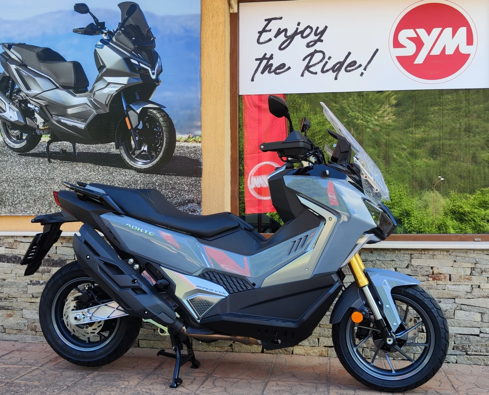 Sym ADX TG 400