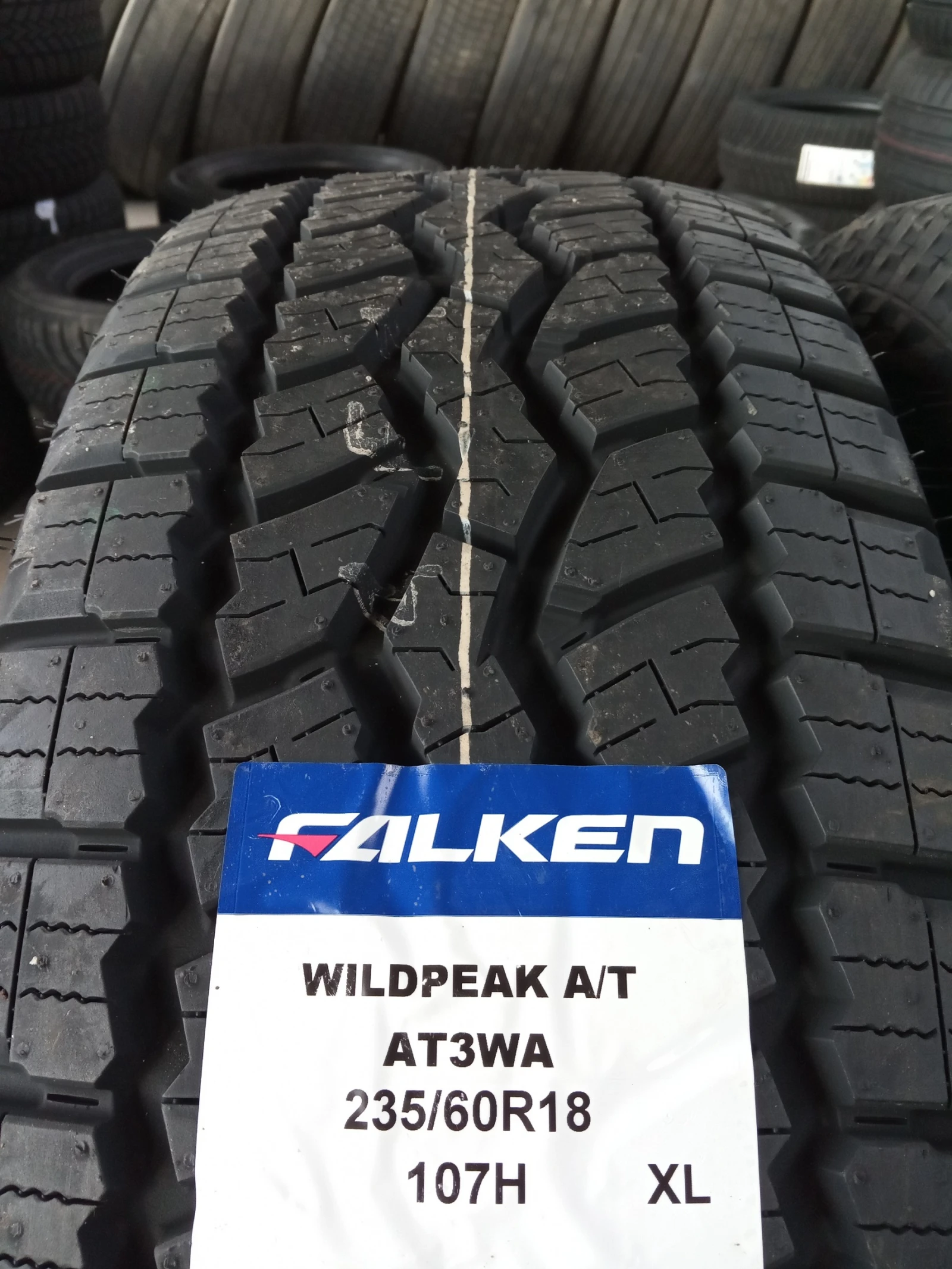 ���� 235/60R18 | Mobile.bg � ����������� 4