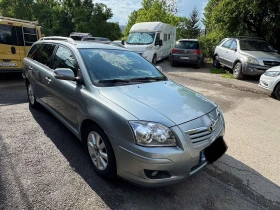 Toyota Avensis 2.0 D4D, снимка 2