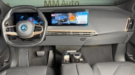 BMW iX 40 xDrive Harman/Kardon, снимка 9