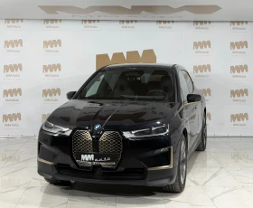 BMW iX 40 xDrive Harman/Kardon, снимка 1