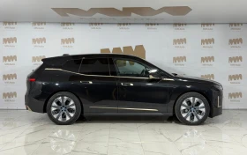 BMW iX 40 xDrive Harman/Kardon, снимка 2