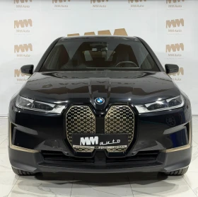 BMW iX 40 xDrive Harman/Kardon, снимка 4