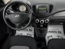 Hyundai I10 1.1БЕНЗИН/4-цилиндров, снимка 12