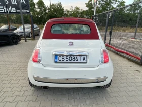 Fiat 500 Кабрио, снимка 5