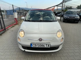 Fiat 500 Кабрио, снимка 2