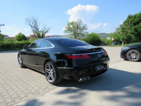 Mercedes-Benz S 550 | Mobile.bg    7
