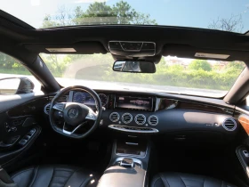 Mercedes-Benz S 550 | Mobile.bg    11