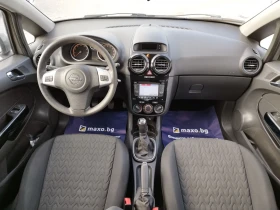 Opel Corsa 1.2I-82кс.НАВИГАЦИЯ, снимка 12