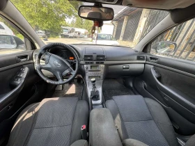 Обява за продажба на Toyota Avensis 2.0 D4D ~6 200 лв. - изображение 11