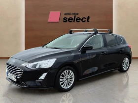 Ford Focus 1.0 EcoBoost
