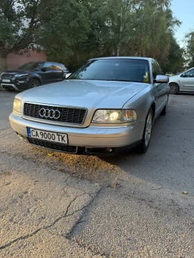Audi S8 4.2 | Mobile.bg    9