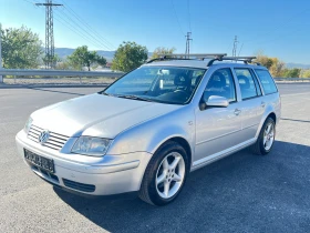  VW Bora
