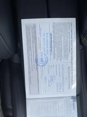 DS DS 4 Cross 1.5 Blue Hdi 130ch EAT8 S&S - 61900 лв. - 42081589 12