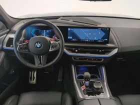 BMW XM 4.4 V8/PLUG-IN HYBRID/H&K/HEAD UP/CARBON/360/ - 105980 € / 207278.86 лв. - 33002967 10