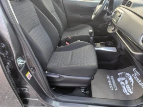 Toyota Yaris 1, 4 d4d - 12900 лв. / 6595.67 € - 31785125 12