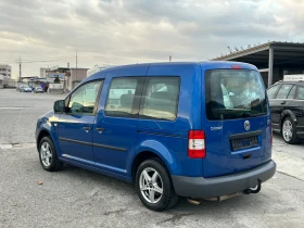 VW Caddy 2.0i МЕТАН 109к.с 7 МЕСТА - 3630 € / 7099.66 лв. - 52408417 8