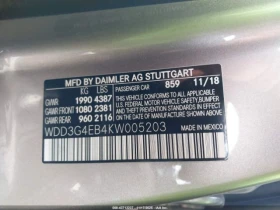 Mercedes-Benz A 220 �������* ������* ������* LANE* ASSIST | Mobile.bg � ����� ������ 9