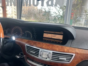 Mercedes-Benz S 350 LONG/LPG - 8700 € / 17015.72 лв. - 96106185 8