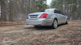 Mercedes-Benz S 350 LONG/LPG - 8700 € / 17015.72 лв. - 96106185 7