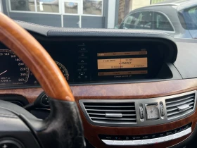 Mercedes-Benz S 350 LONG/LPG - 8700 € / 17015.72 лв. - 96106185 14