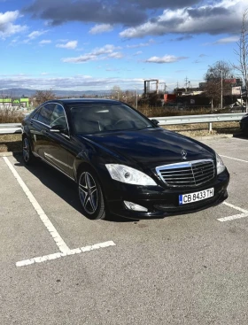 Mercedes-Benz S 350