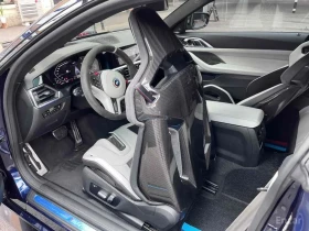 BMW M4 * COMPETITION * ФИКСИРАНА ЦЕНА ДО БЪЛГАРИЯ *  | Auto.bg — изображение 11