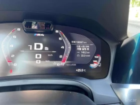 BMW M4 * COMPETITION * ФИКСИРАНА ЦЕНА ДО БЪЛГАРИЯ *  | Auto.bg — изображение 8