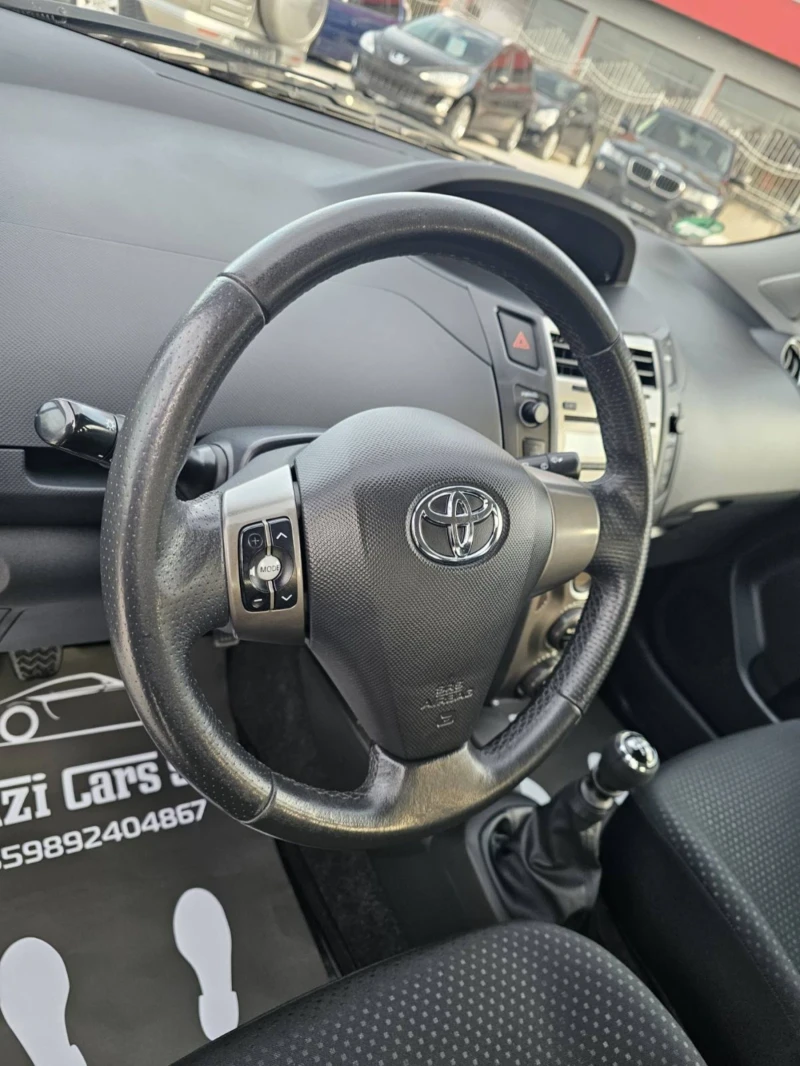 Toyota Yaris 1.33/101к.с/FACELIFT/KLIMATRONIK, снимка 14 - Автомобили и джипове - 48913123