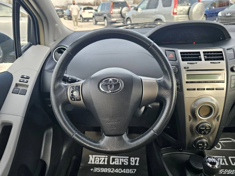 Toyota Yaris 1.33/101к.с/FACELIFT/KLIMATRONIK, снимка 15 - Автомобили и джипове - 48913123