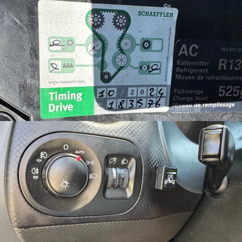 Seat Altea XL* 1.6i LPG 102kc* 192700km* КЛИМА* NAVI* 6.2007г, снимка 2 - Автомобили и джипове - 51616666