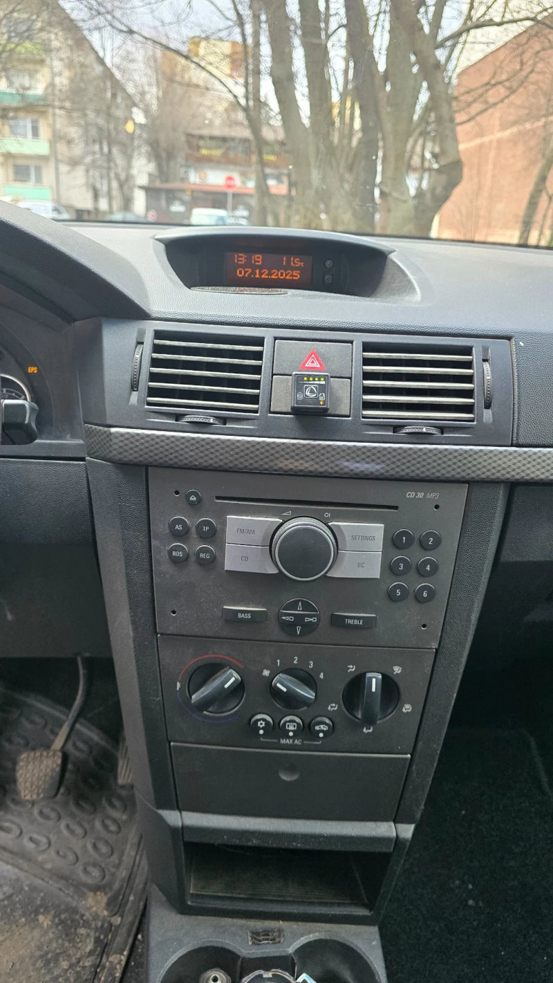 Opel Meriva 1.6i, снимка 11 - Автомобили и джипове - 53007464