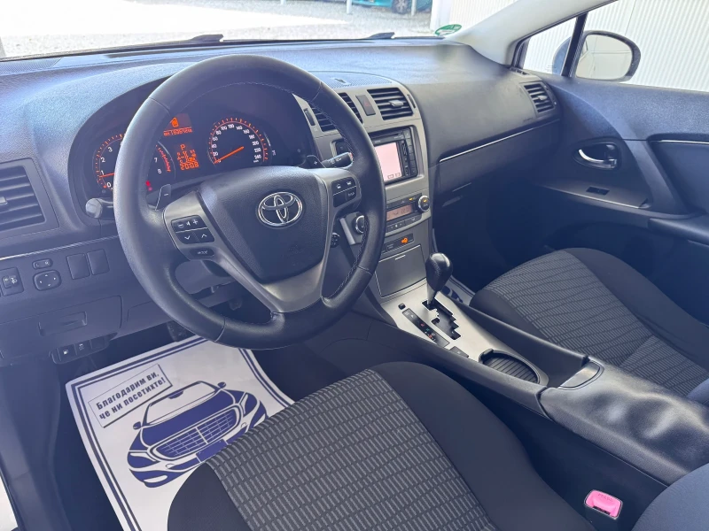Toyota Avensis 1.8-NAVI+ KAMERA, снимка 8 - Автомобили и джипове - 53600834