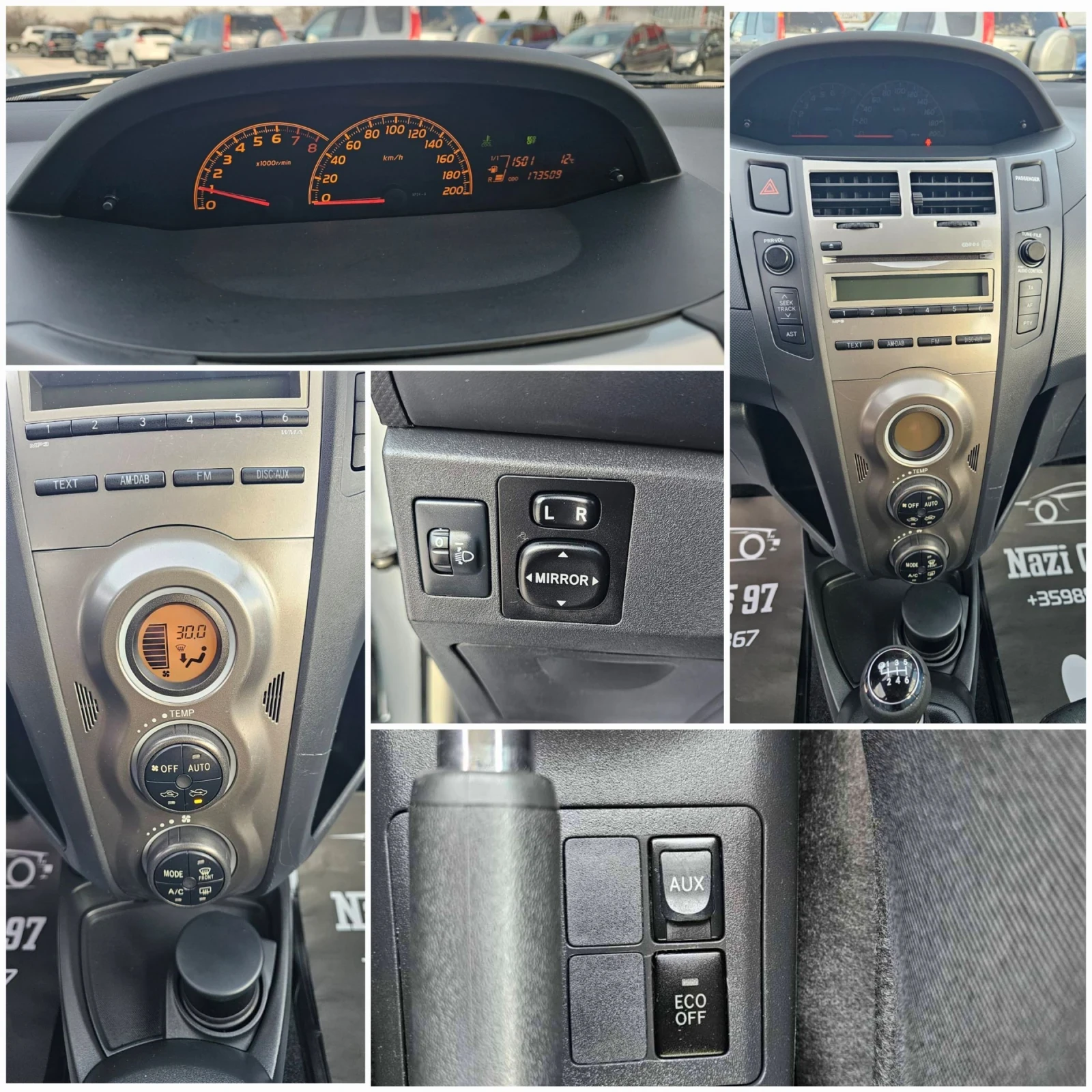 Toyota Yaris 1.33/101./FACELIFT/KLIMATRONIK | Mobile.bg   16