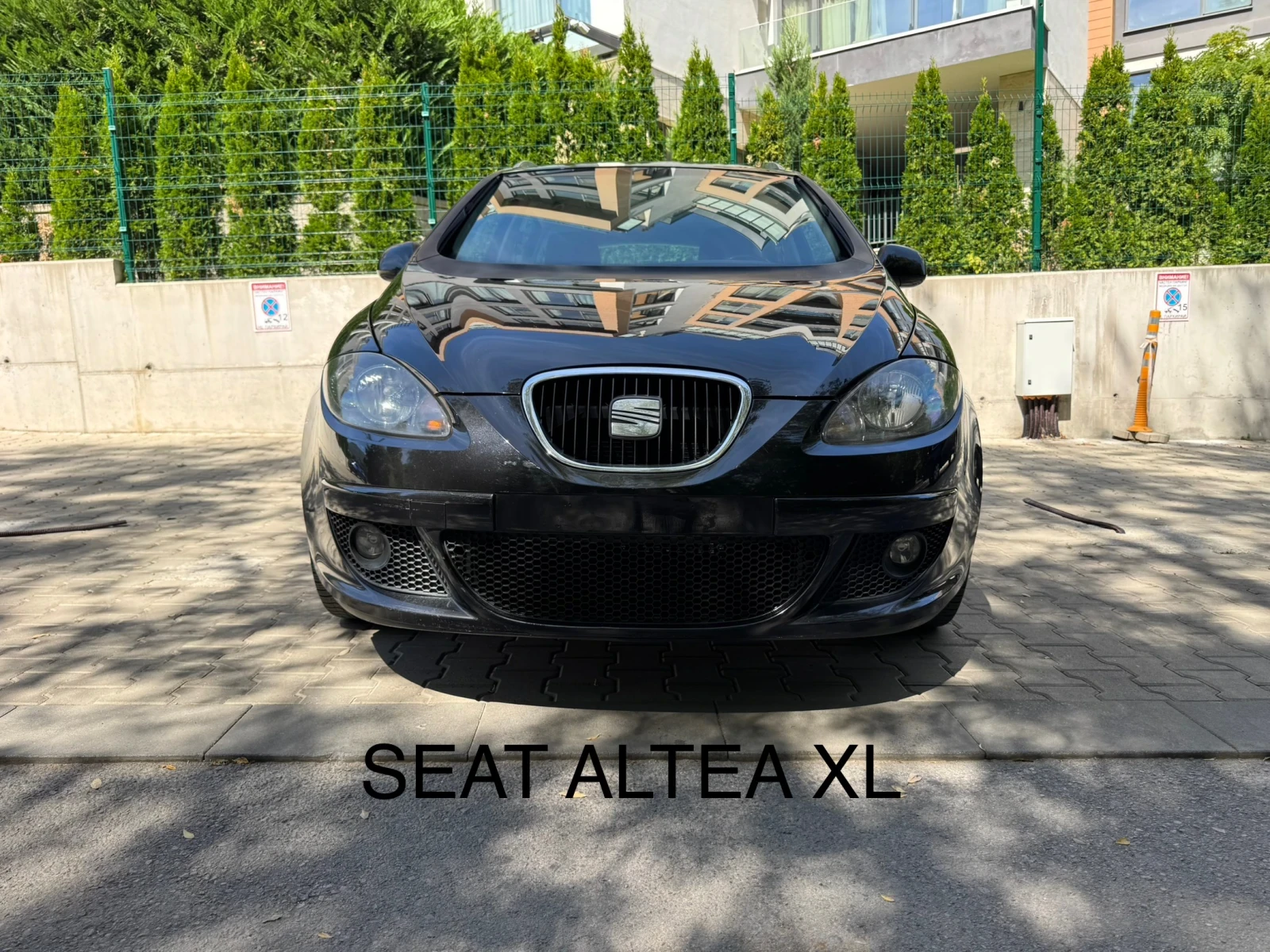 Seat Altea XL* 1.6i LPG 102kc* 192700km* * NAVI* 6.2007 | Mobile.bg   16