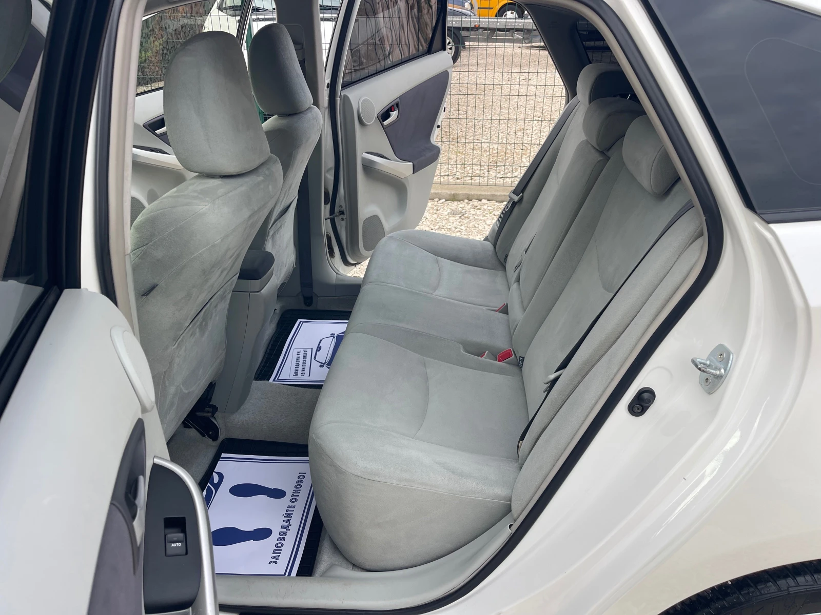 Toyota Prius | Mobile.bg   10