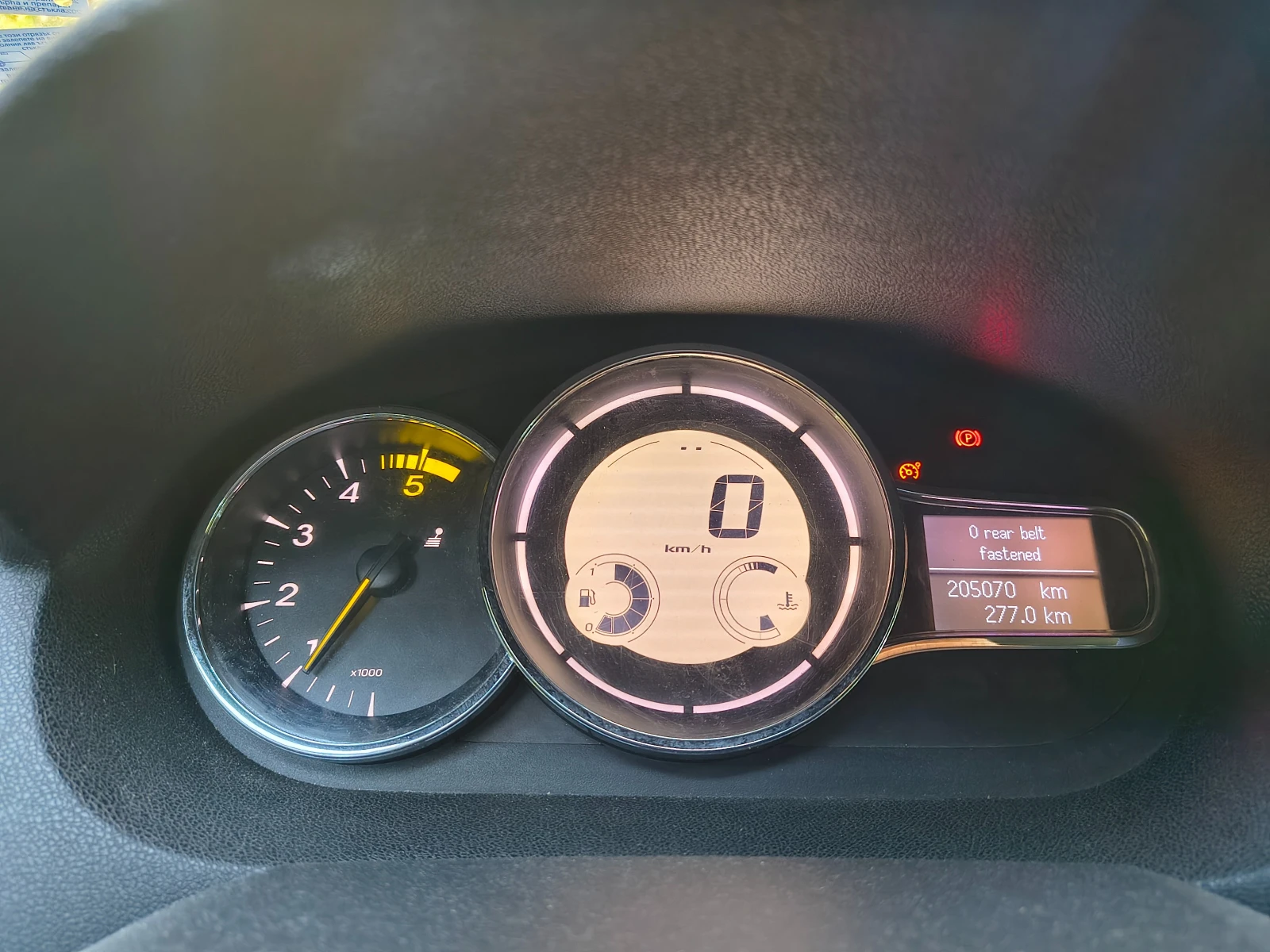 Renault Megane Limited edition | Mobile.bg � ����������� 10