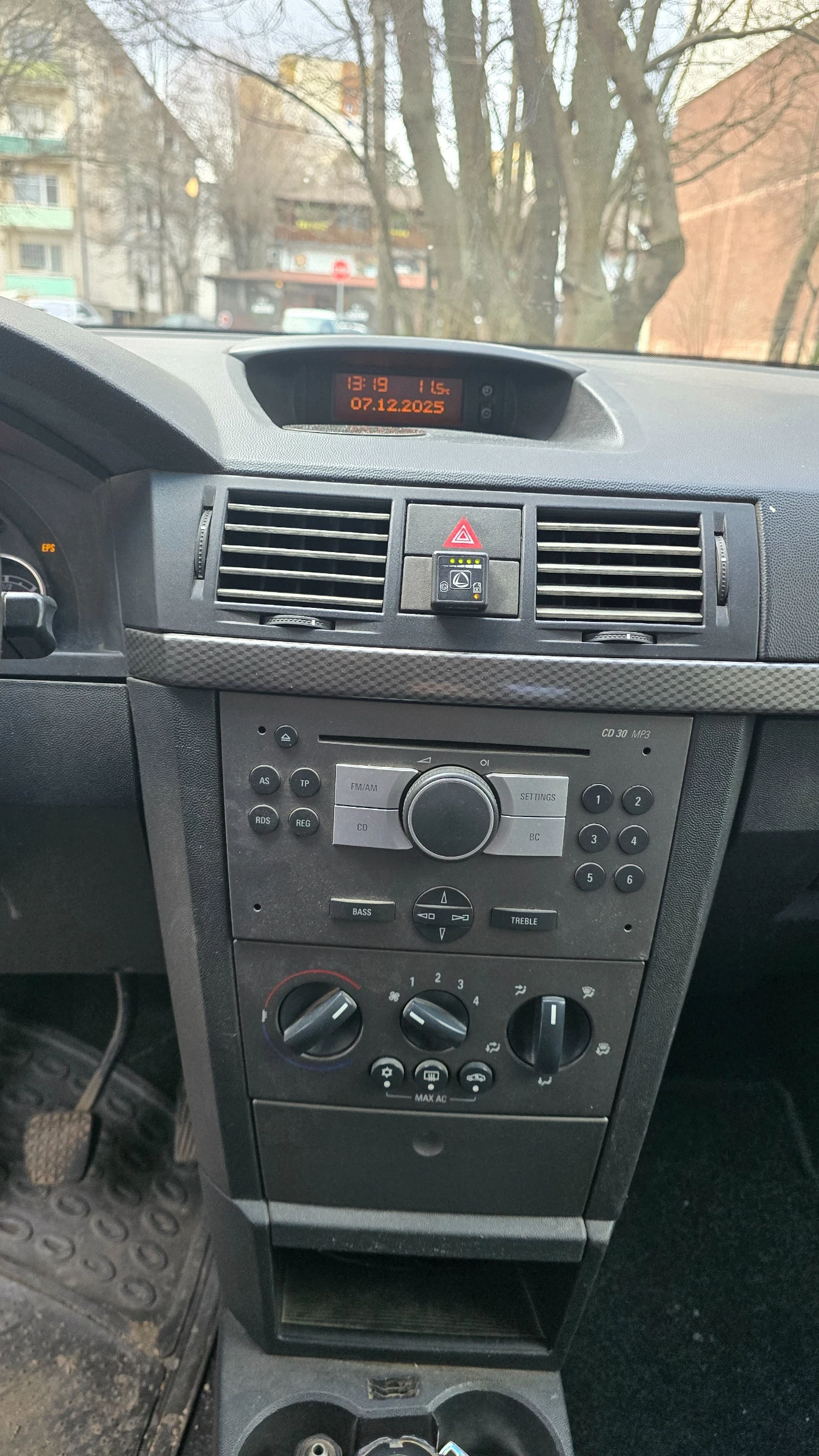 Opel Meriva 1.6i | Mobile.bg � ����������� 11