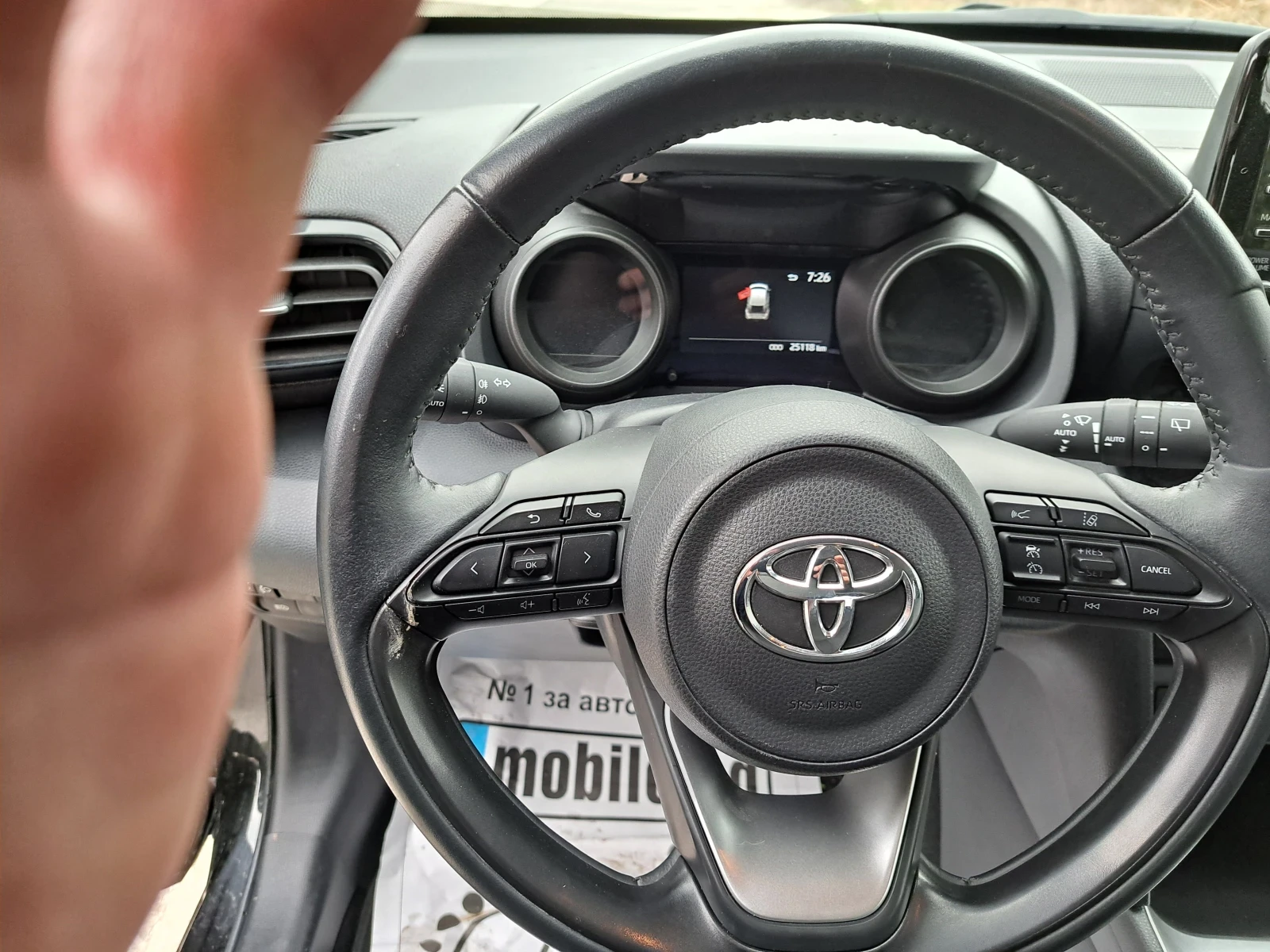 Toyota Yaris Cross 1.5 HIBRID | Mobile.bg � ����������� 10