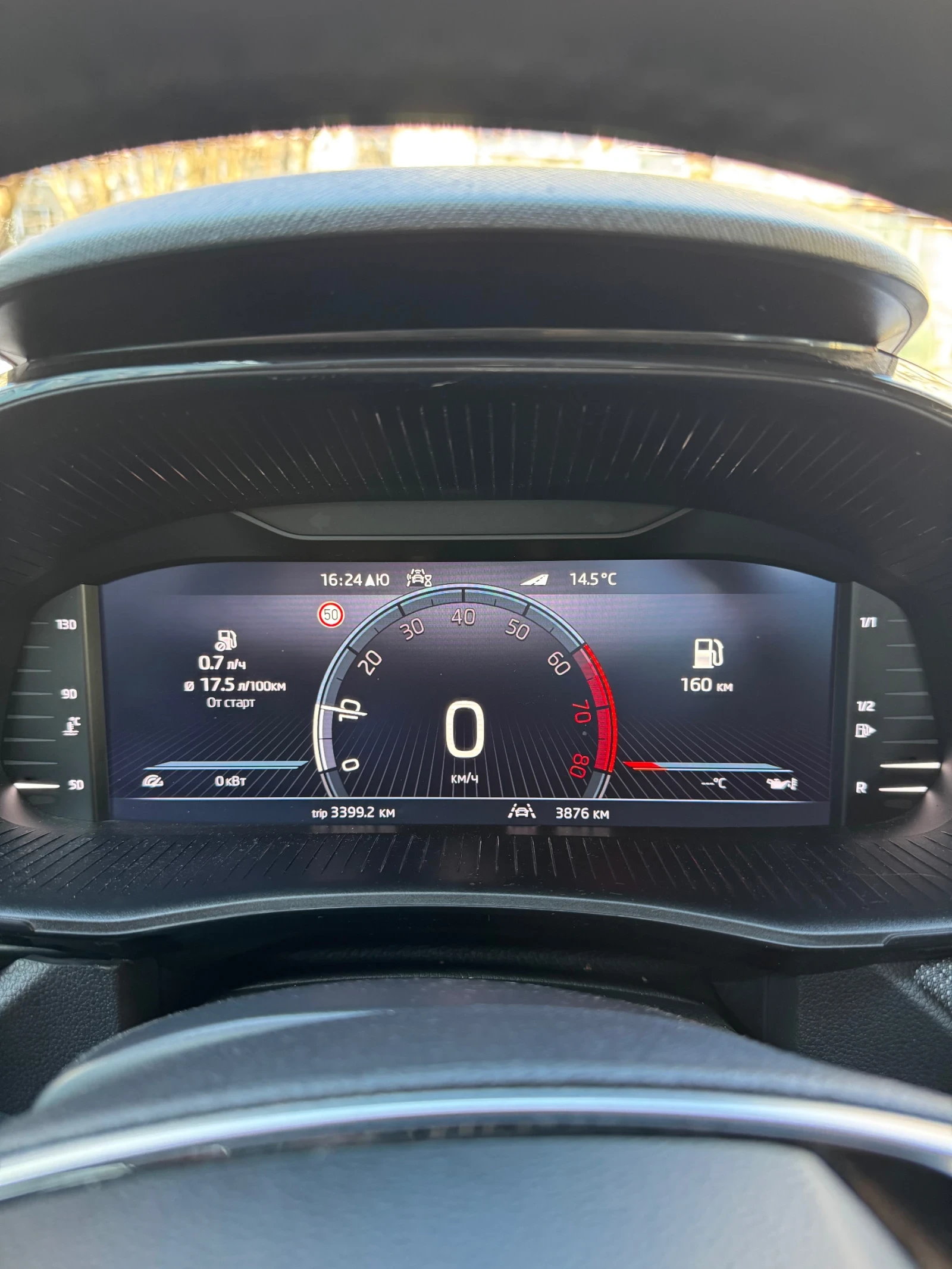 Skoda Fabia 1.0 tsi, снимка 8 - Автомобили и джипове - 53800721