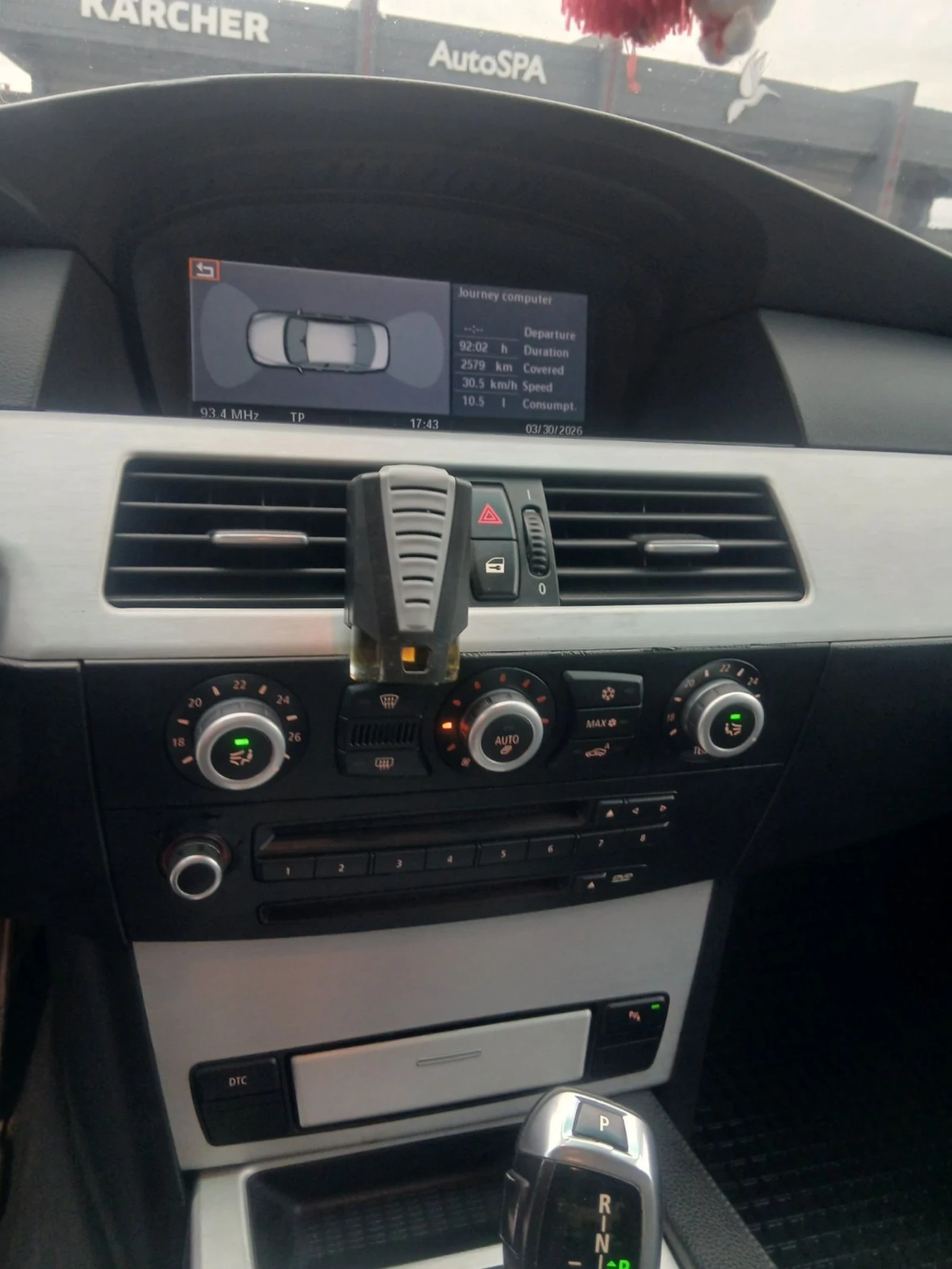 BMW 530E, снимка 12 - Автомобили и джипове - 54077665