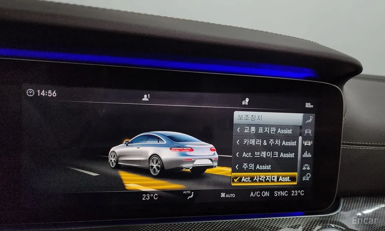 Mercedes-Benz E 450 4MATIC , снимка 13 - Автомобили и джипове - 54766022