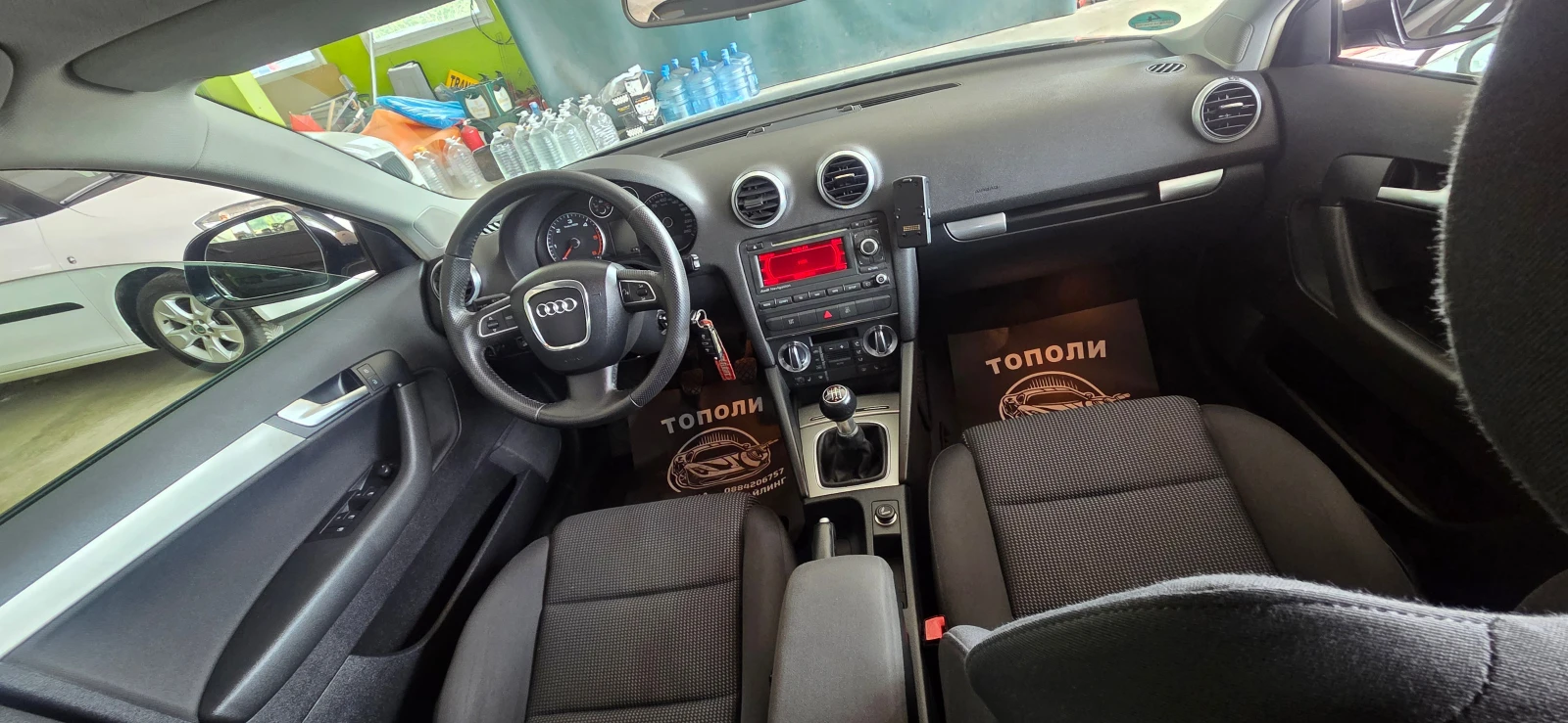 Audi A3 2.0TDI COMMONRAIL, снимка 6 - Автомобили и джипове - 54911639