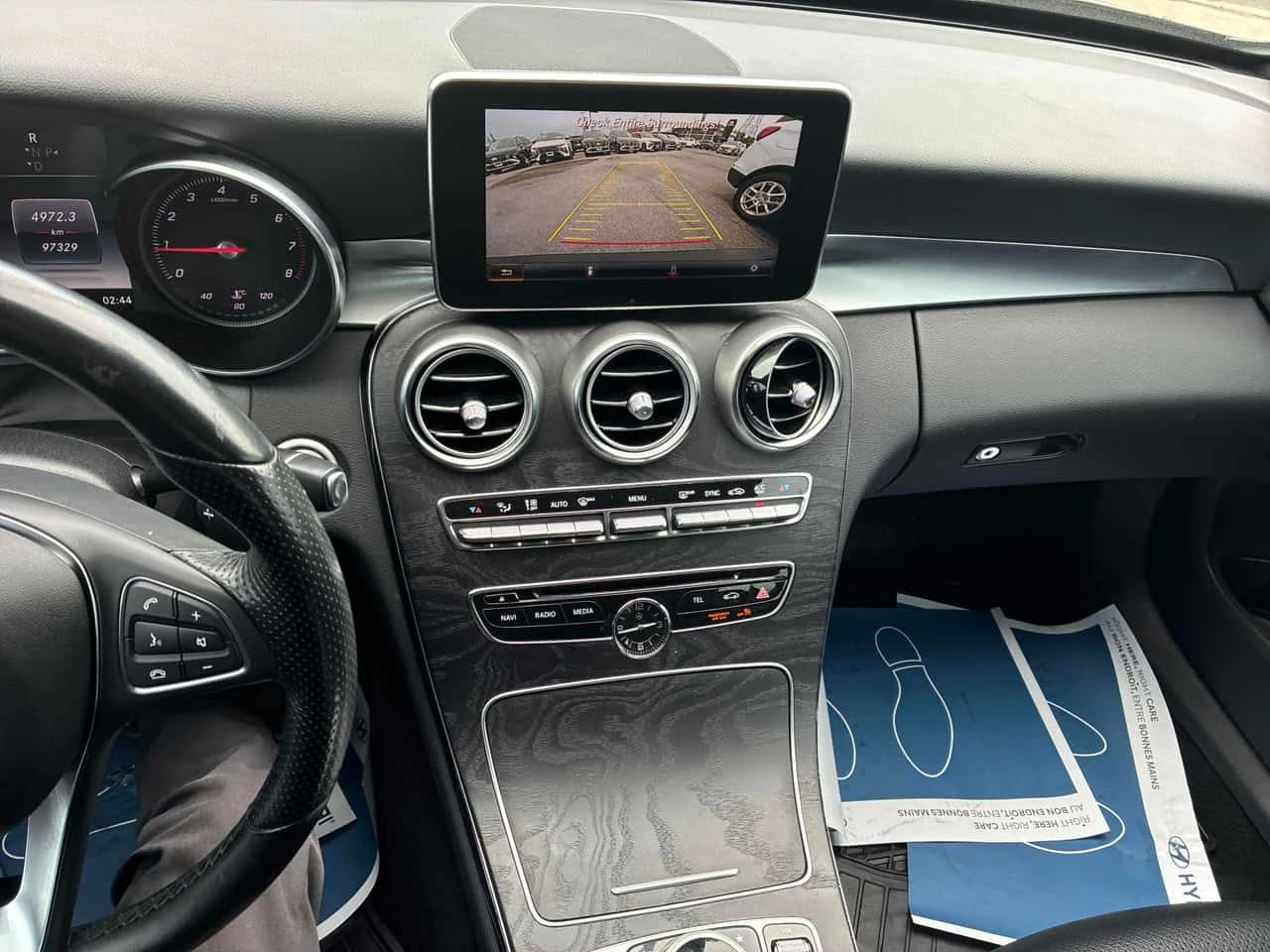 Mercedes-Benz C 300 | CARFAX | БЕЗ ПЪРВОНАЧАЛНА ВНОСКА | , снимка 9 - Автомобили и джипове - 55167356