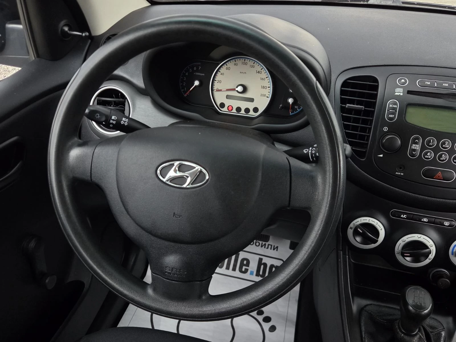 Hyundai I10 1.1БЕНЗИН/4-цилиндров, снимка 13 - Автомобили и джипове - 55220300