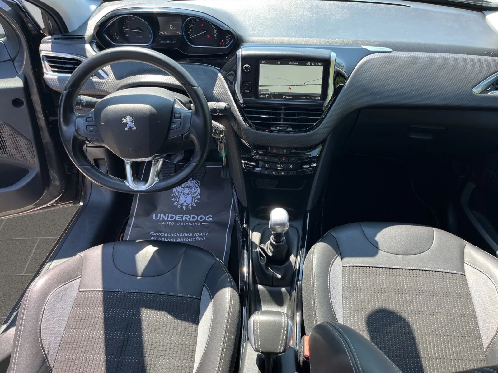 Peugeot 2008 Peugeot 2008//1912R16 | Mobile.bg � ����������� 10