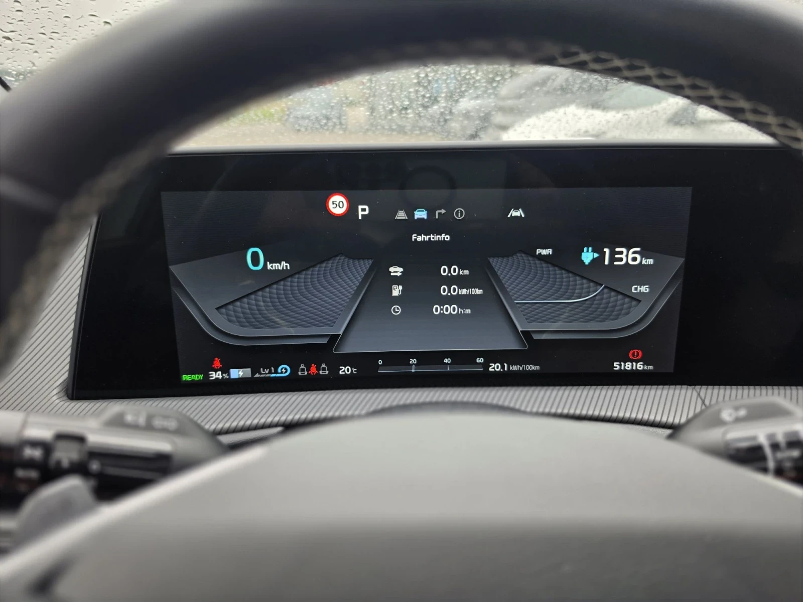 Kia EV6 GTline 299kc/50000kм, снимка 8 - Автомобили и джипове - 55806030