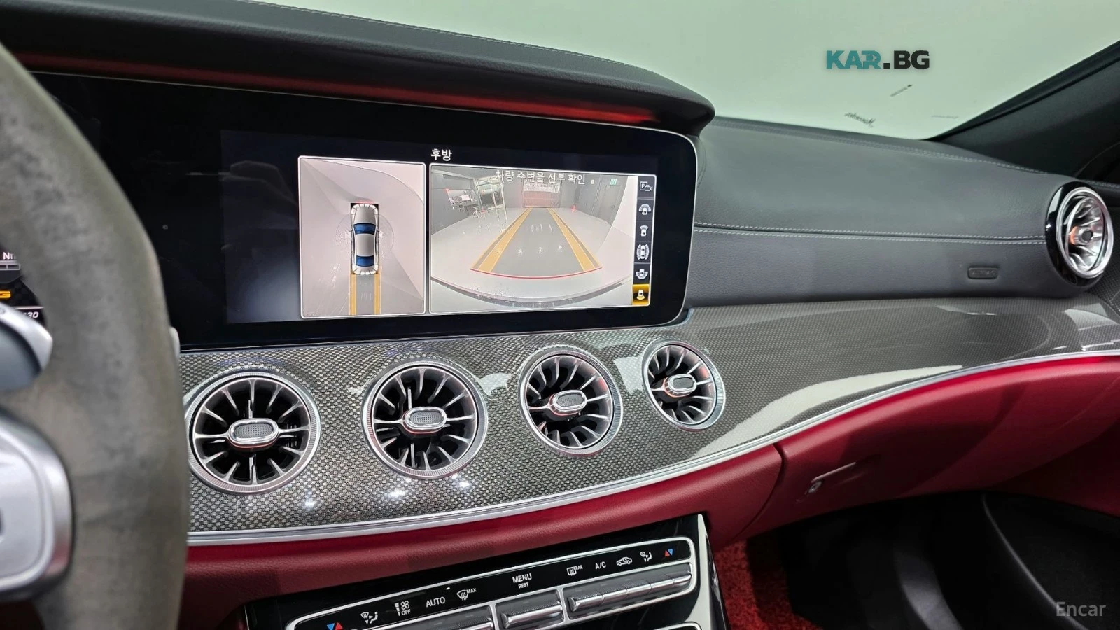 Mercedes-Benz CLS 53 AMG 4MATIC+ * HUD* 360* ������* �����* ����* ���� | Mobile.bg � ����������� 14