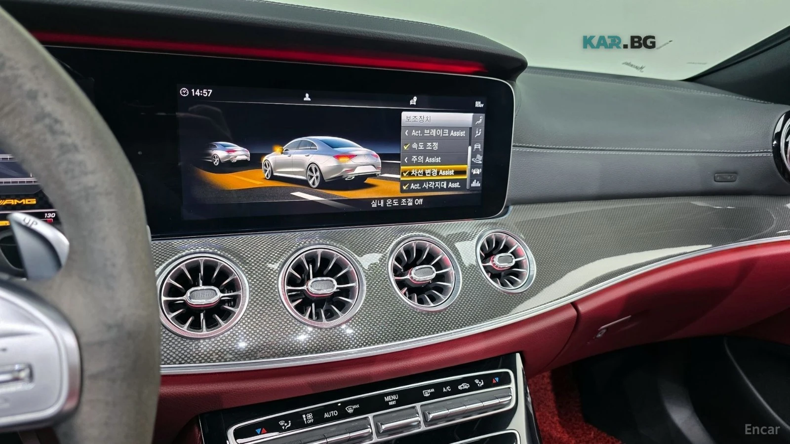 Mercedes-Benz CLS 53 AMG 4MATIC+ * HUD* 360* ������* �����* ����* ���� | Mobile.bg � ����������� 12